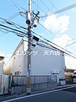 大阪府吹田市南金田2丁目12-8：物件画像／株式会社エリッツ　エリッツJR吹田駅前店