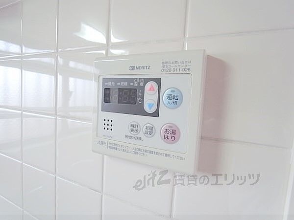 サンワロイヤルマンション 201｜大阪府高槻市栄町３丁目(賃貸マンション2DK・2階・40.50㎡)の写真 その23