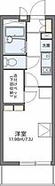 レオパレスサルース 314 ｜ 大阪府茨木市豊川２丁目13-25（賃貸マンション1K・3階・20.81㎡） その2