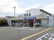 ローソン箕面小野原東三丁目店 徒歩31分。 2480m