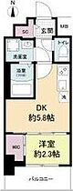 セレニテ江坂グランデ 602 ｜ 大阪府吹田市江坂町２丁目1-21（賃貸マンション1DK・6階・24.99㎡） その2