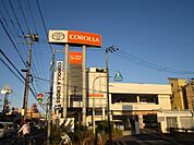 トヨタカローラ新大阪摂津千里丘店 徒歩13分。 1020m