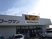 ワークマン大阪茨木店 徒歩31分。 2430m