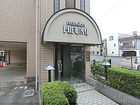 マンションひふみ  ｜ 大阪府茨木市中津町7-5（賃貸マンション1R・3階・18.29㎡） その6