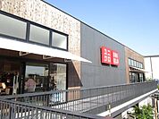 ユニクロ吹田グリーンプレイス店 徒歩15分。 1190m