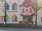 認定こども園こどもの園敬愛保育園 徒歩59分。 4650m
