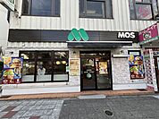 モスバーガーJR福島駅前店 徒歩15分。 1200m