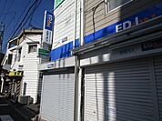 エディオン千里丘駅前店 徒歩73分。 5820m