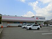 ココカラファイン小野原店 徒歩5分。 350m