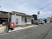 東淀川南江口郵便局 徒歩5分。 400m