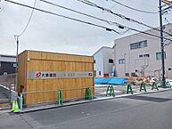大阪府摂津市東正雀45-1：物件画像／株式会社エリッツ　エリッツJR吹田駅前店