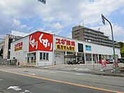 スギ薬局箕面小野原店 徒歩2分。 150m