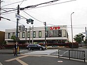 コノミヤ摂津市駅前店 徒歩15分。 1180m