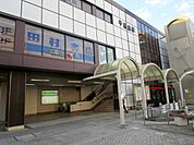 千里丘駅(JR 東海道本線) 徒歩11分。 870m
