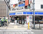 ローソン江坂公園前店 徒歩7分。 540m