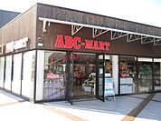ABC　MART吹田グリーンプレイス店 徒歩12分。 910m