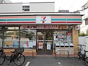 セブンイレブン吹田片山1丁目店 徒歩9分。 680m