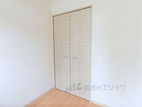 アーバンウェル茨木 212 ｜ 大阪府茨木市双葉町3（賃貸マンション1K・2階・25.20㎡） その10