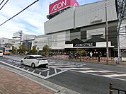 イオンスタイル茨木 徒歩3分。 240m