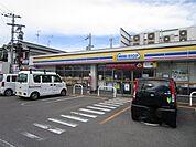 ミニストップ 高槻寿町1丁目店 徒歩2分。 150m