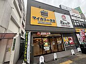マイカリー食堂新大阪東口店（松のや併設） 徒歩9分。 650m