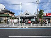 高槻富田郵便局 徒歩25分。 1940m