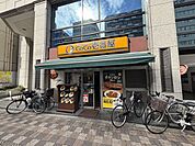 CoCo壱番屋淀川区西中島店 徒歩5分。 350m