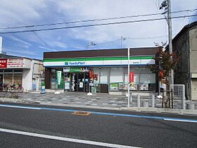 ラ・ビスタ暁 204 ｜ 大阪府高槻市富田町３丁目21-8（賃貸マンション1K・2階・25.00㎡） その17