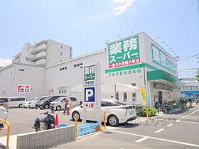 バリーズ吹田 206 ｜ 大阪府吹田市朝日町15-28（賃貸マンション1K・2階・35.00㎡） その25