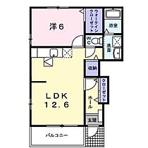 エルベラン　ソラ 101 ｜ 大阪府茨木市真砂３丁目8-22（賃貸アパート1LDK・1階・46.34㎡） その2