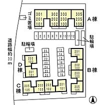 リンデンバウムＣ棟 203 ｜ 大阪府茨木市彩都あさぎ５丁目10-32-3（賃貸アパート2K・2階・36.09㎡） その19