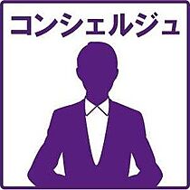 アスール江坂 302 ｜ 大阪府吹田市垂水町３丁目17-13（賃貸マンション1K・3階・27.30㎡） その18