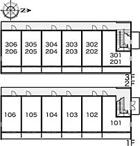 レオパレスエスポワール 305 ｜ 大阪府摂津市東一津屋15-10（賃貸マンション1K・3階・23.18㎡） その11