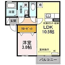 リンデンバウム　Ｂ棟 202 ｜ 大阪府茨木市彩都あさぎ１丁目5-10-32-2（賃貸アパート1LDK・2階・36.09㎡） その2