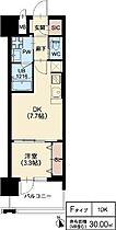 リッツ新大阪プレミアム 204 ｜ 大阪府大阪市東淀川区西淡路１丁目13-11（賃貸マンション1DK・2階・30.00㎡） その2