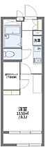 レオパレスカリオストロ 104 ｜ 大阪府高槻市五領町16-2（賃貸アパート1K・1階・22.35㎡） その2