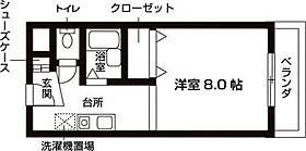 RAVIR 204 ｜ 大阪府箕面市小野原東１丁目1-55（賃貸マンション1K・2階・24.37㎡） その2