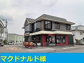 プチ・ヴィラージュ 201 ｜ 大阪府茨木市丑寅２丁目6-6（賃貸アパート1LDK・2階・41.00㎡） その22