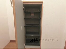 大弘元町ハイツ  ｜ 大阪府茨木市元町5-7-4（賃貸アパート1K・2階・29.40㎡） その12