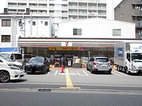 コンフォリア江坂江の木町Q 701 ｜ 大阪府吹田市江の木町未（賃貸マンション1LDK・7階・31.04㎡） その9