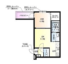 フジパレス吹田内本町 303 ｜ 大阪府吹田市内本町３丁目未（賃貸アパート1LDK・3階・32.25㎡） その2