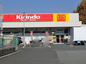 シャルムハイツ小野原  ｜ 大阪府箕面市小野原東３丁目4-28（賃貸マンション1K・3階・20.00㎡） その30