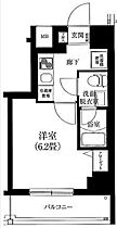 アイルイマージュ弘明寺  ｜ 神奈川県横浜市南区通町2丁目（賃貸マンション1K・7階・21.93㎡） その1