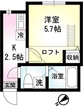 エスペランサ横浜鶴見  ｜ 神奈川県横浜市鶴見区生麦4丁目（賃貸アパート1K・1階・18.63㎡） その2