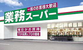 スパシエルクス横濱鶴見  ｜ 神奈川県横浜市鶴見区鶴見中央4丁目31-32（賃貸マンション1K・6階・22.24㎡） その14