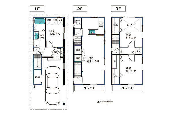 間取り