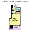 コスモ門前仲町4階11.0万円