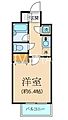 パレステュディオ田町3階12.7万円