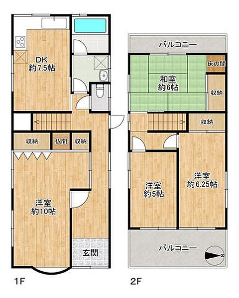 間取り