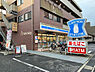 周辺：ローソン川崎新作六丁目店